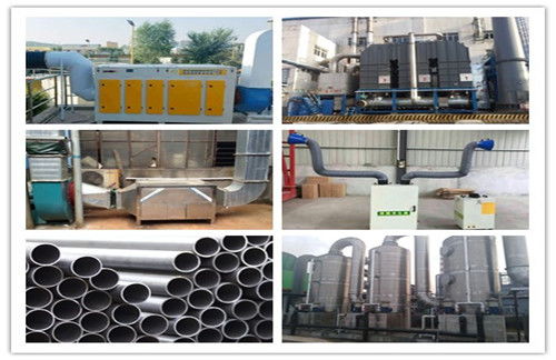 燃燒溫度計算程序與濟寧催化燃燒凈化設備——垚鑫環保的環保制造實踐