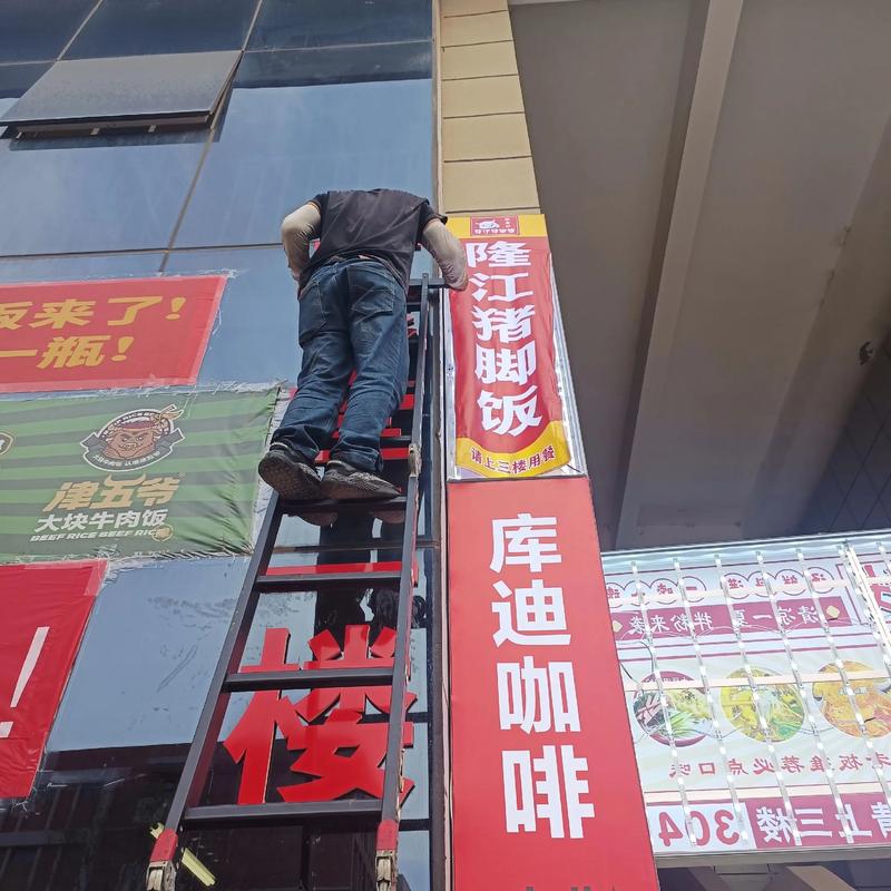 戶外拉布燈箱的市場調(diào)查與一站式廣告制作安裝服務(wù)